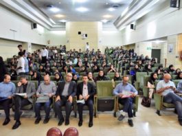 سومین مدرسه تابستانه ملی مهندسی پزشکی و علوم بین رشته ای کشور سومین مدرسه تابستانه ملی مهندسی پزشکی و علوم بین رشته ای کشور