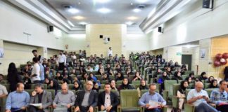 سومین مدرسه تابستانه ملی مهندسی پزشکی و علوم بین رشته ای کشور سومین مدرسه تابستانه ملی مهندسی پزشکی و علوم بین رشته ای کشور