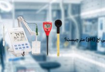 آموزش کار با pH متر