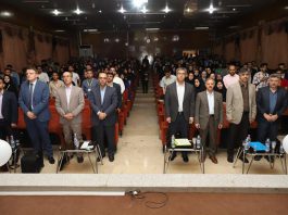 چهارمین مدرسه تابستانه مهندسی پزشکی و فناوری های نوین