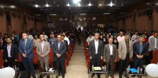 چهارمین مدرسه تابستانه مهندسی پزشکی و فناوری های نوین