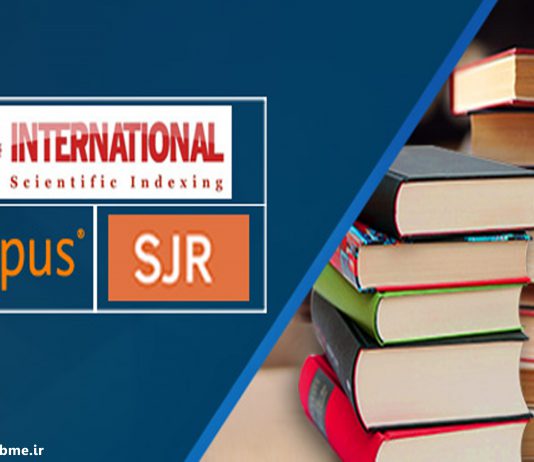 لیست ژورنال های ISI