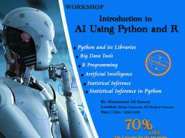 کارگاه آموزشی AI