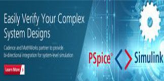 نرم افزار پی اِسپایس و اُرکَد