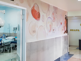 تجهیزات بخش زنان و زایمان بیمارستان