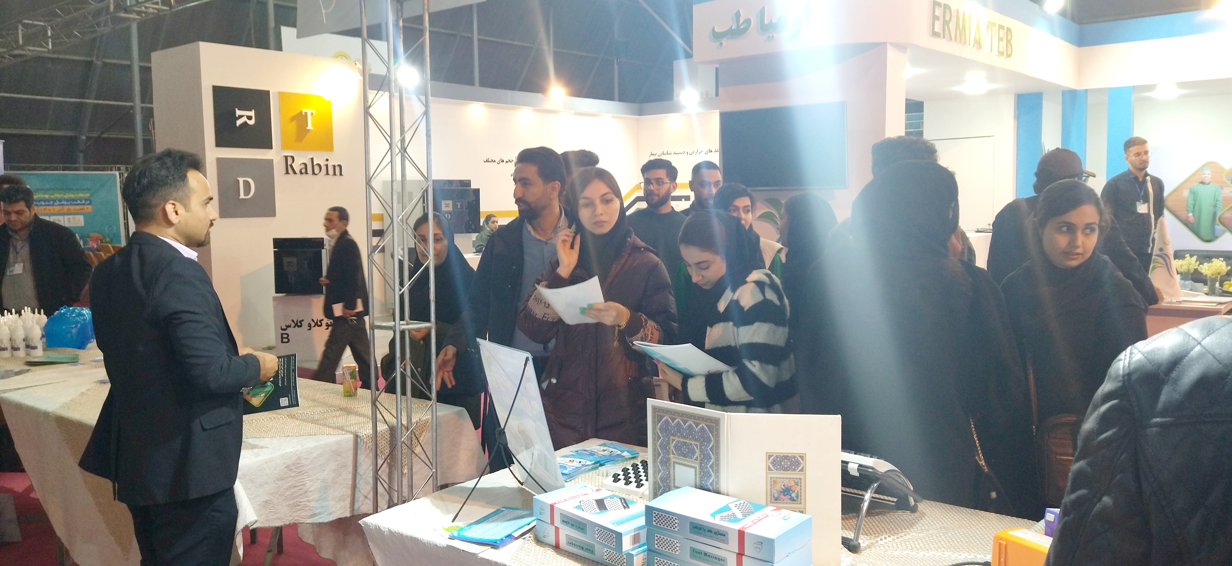 پانزدهمین نمایشگاه تجهیزات پزشکی شیراز