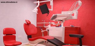 خرابی های یونیت دندانپزشکی