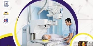 تجهیزات تصویربرداری-رادیولوژی