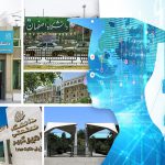 ماهنامه مهندسی پزشکی در گفتوگو با مدرسین رشتههای مهندسی پزشکی